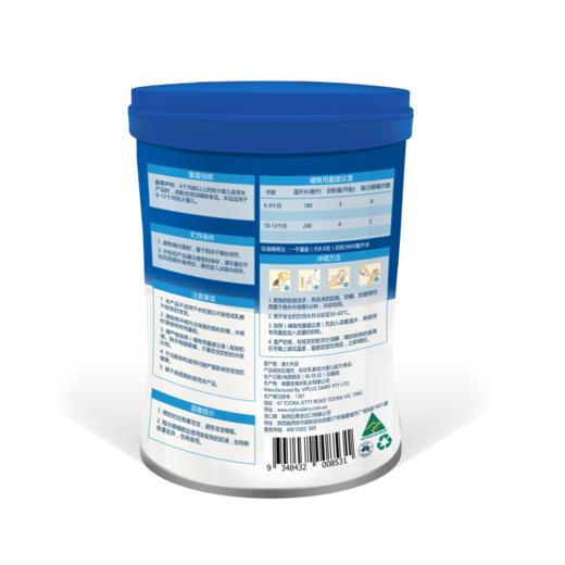 澳洲进 维爱佳Viplus婴儿配方羊奶粉2段 乳铁蛋白 DHA ARA 6-12月 800g罐【维爱佳】 商品图1