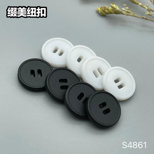 S4861(整包购买) 商品图4