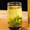 【2026新茶】象窝绿茶 茗香绿茶盒装 150克/盒 纯手工采摘一芽二叶 商品缩略图5