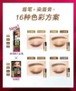 日本Kiss me奇士美细滑持久眉笔 商品缩略图3