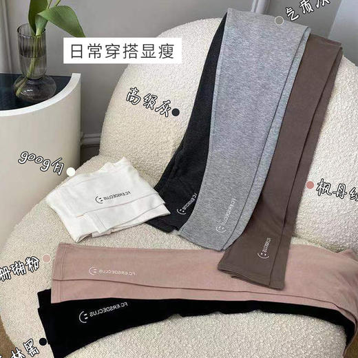 皇家丽美纯棉打底裤女外穿春夏弹力裤高腰紧身显瘦小脚裤XZ3618 商品图0