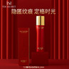 TST酵母多肽精华水100ml  买1送1 商品缩略图1