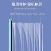 UV钢化膜+裸膜 曲屏手机专用钢化膜 商品缩略图2