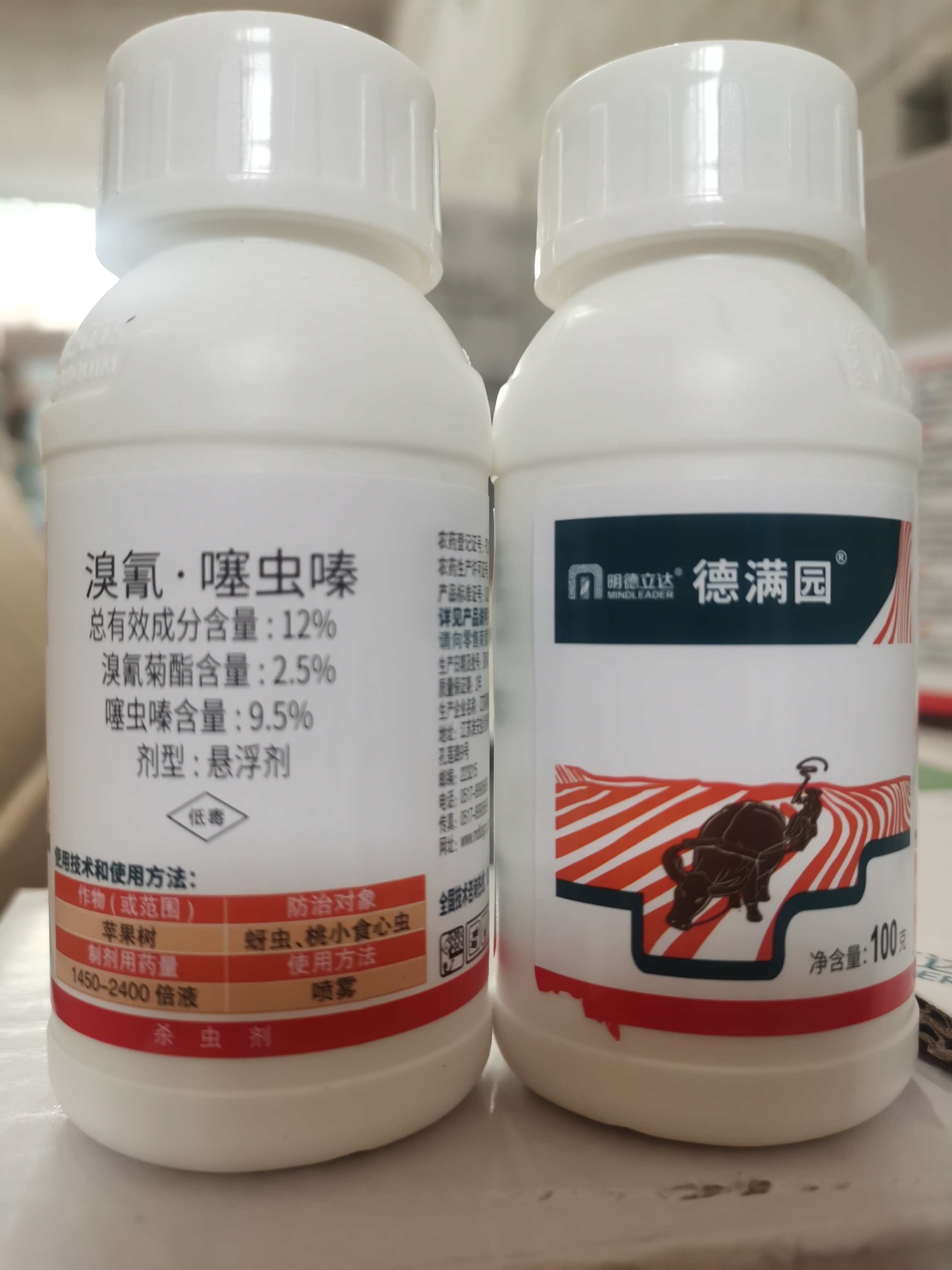 12%溴氰菊酯噻虫嗪悬浮剂