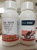 12%溴氰菊酯噻虫嗪悬浮剂 商品缩略图0