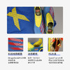 ADIDAS/阿迪达斯X GHOSTED+超顶FG足球鞋FW6907 商品缩略图3
