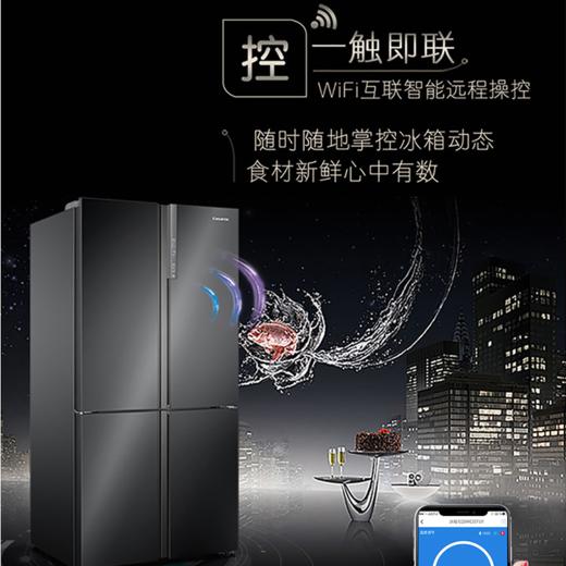 卡萨帝（Casarte）冰箱BCD-629WDSTU1 商品图7