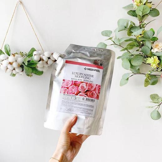 韩国medipeel美蒂菲玫瑰软膜粉  熬夜肌面膜补水保湿嫩白提亮肌肤凝胶面膜 商品图0
