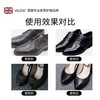 英国vilosi液体鞋油黑色100ml+无色100m【送抛光巾】补色上光保养清洁洗鞋防水去污 皮鞋皮衣护理神器 商品缩略图3