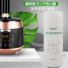 唐献嘉禾 多酶重油污粉剂（5瓶装）包邮 商品缩略图4