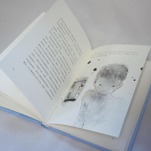 文学少年 我们小时候精装珍藏版 叶兆言散文随笔文集家长与孩子共读的名家文学散文精选集3000780 商品图5