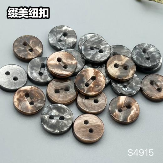 S4915(整包购买) 商品图5