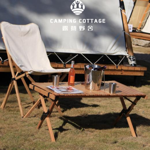 实木折叠蝴蝶椅 户外露营躺椅懒人椅 商品图5