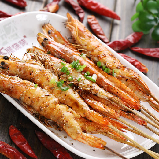 海虾串 10串 烧烤食材半成品