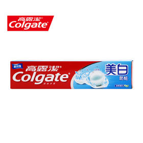 高露洁美白防蛀牙膏140g