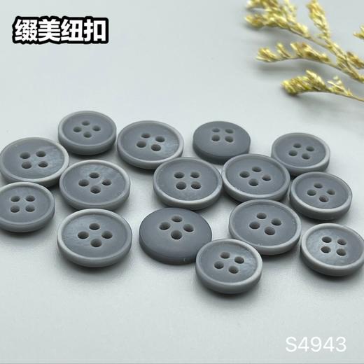 S4943(整包购买) 商品图4