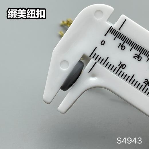 S4943(整包购买) 商品图7