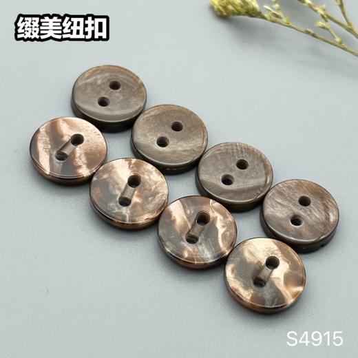 S4915(整包购买) 商品图4