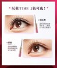 日本Kiss me奇士美花盈美蔻精湛纤巧卷翘防水睫毛膏 商品缩略图8