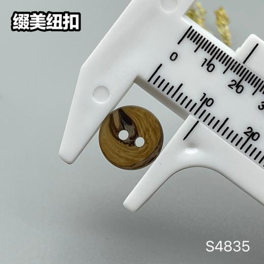 S4835(整包购买) 商品图5