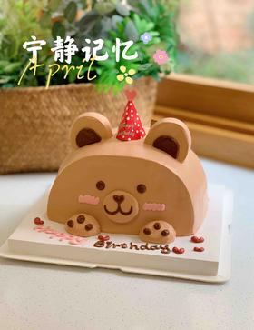 熊 奶油蛋糕 下单前请仔细阅读商品详情