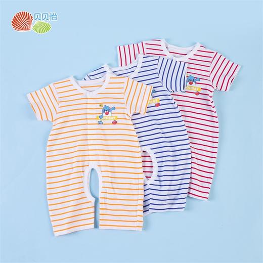 贝贝怡新生婴儿连体衣夏装宝宝睡衣婴幼儿和尚服短袖爬服哈衣BB1259
 商品图0