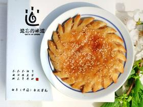  仙境真品 | 溢出来的果香味 