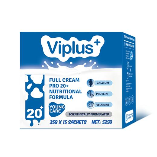 Viplus维爱佳澳洲进20+青年全脂配方奶粉成人高钙高蛋白学生速溶便携小袋装牛奶粉525g*1盒【维爱佳】 商品图1