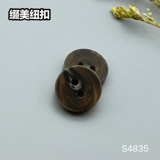 S4835(整包购买) 商品图2