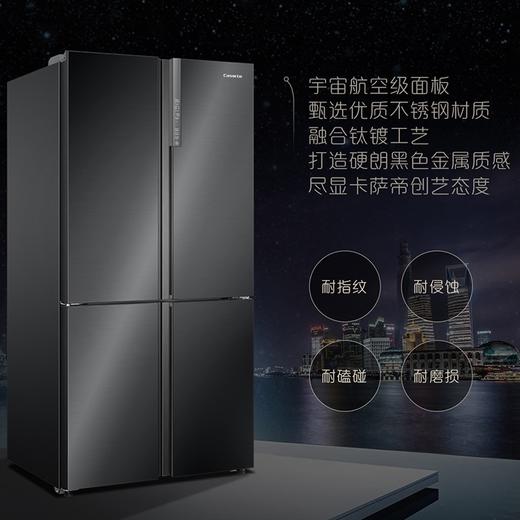 卡萨帝（Casarte）冰箱BCD-629WDSTU1 商品图1