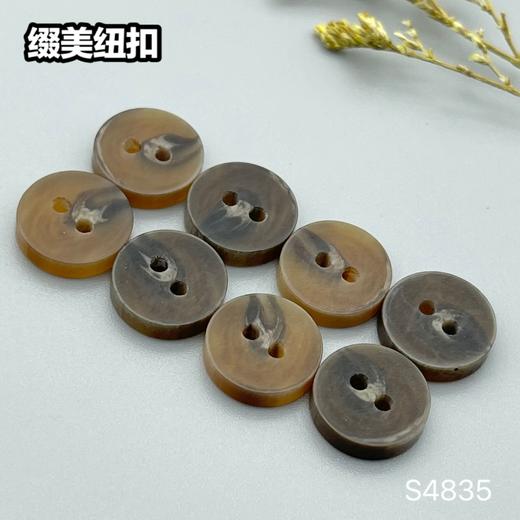 S4835(整包购买) 商品图3