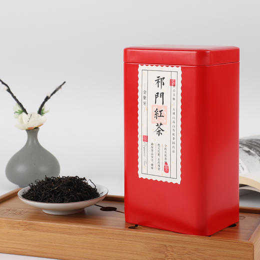 【五溪山 黄山毛峰】2023明前雨前新茶  高山茶 毛尖嫩芽 礼盒装 商品图8