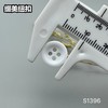 S1396(整包购买) 商品缩略图6