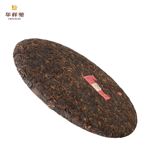 华祥苑 丝路传香普洱熟茶 茶饼礼盒357g 商品图3