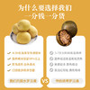 【每日食养】黄金罗汉果茶特级特大低温脱水小包装（12个礼盒装） 商品缩略图1