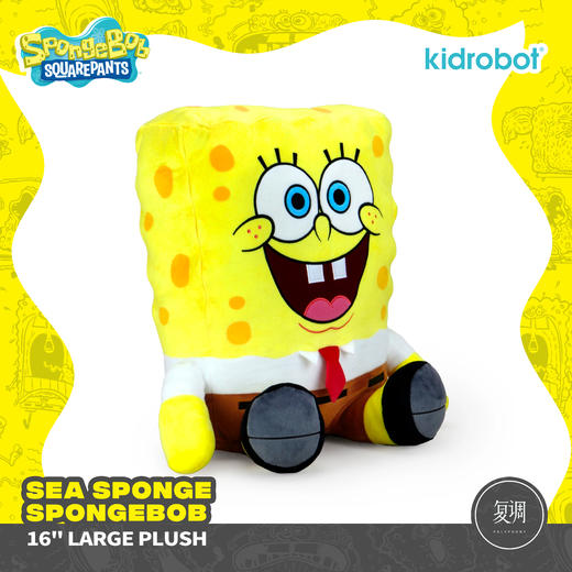 现货 Kidrobot 超大海绵宝宝 15英寸 毛绒 抱枕 商品图2