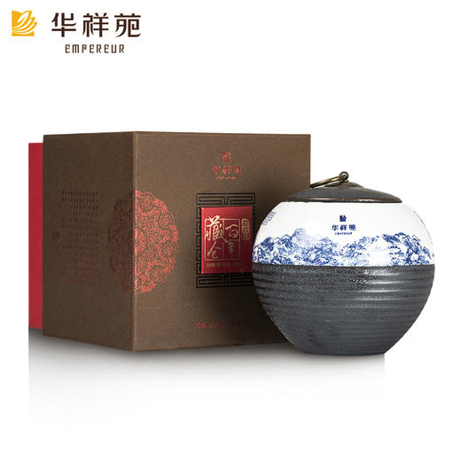 华祥苑 百年藏仓 10年陈癸未陈藏 普洱熟茶 礼盒装200g 商品图4