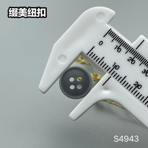 S4943(整包购买) 商品图6