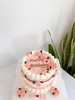 粉色花朵简约复古蛋糕-低糖处理无添加 商品缩略图1