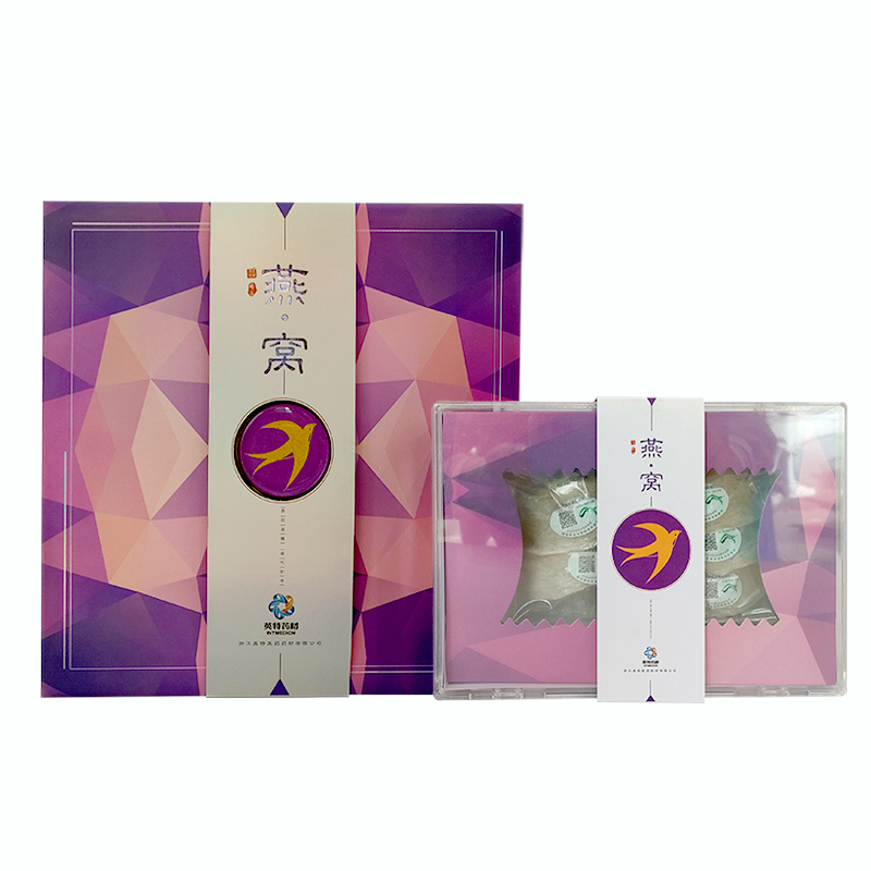 30g英特 白燕窝燕盏（大圆盏）