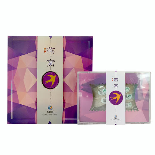 30g英特 白燕窝燕盏（大圆盏） 商品图0