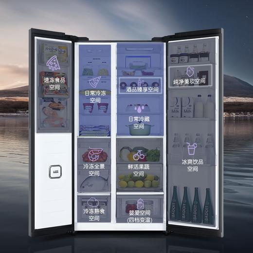 卡萨帝（Casarte）冰箱 BCD-639WDSTU1 商品图3