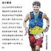 UGLOW旗舰款带内衬耐力跑短裤SHORT SPEED FREE AERO PRO 7男款春夏秋季跑步运动户外健身跑马拉松比赛防走光短裤 商品缩略图5