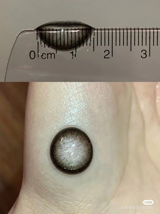 【小红书推荐款】doriscon pro 芝麻黑，年抛/直径14.5/着色14.0， 218/一副 358/两副 ，最高度数有1000 商品图7