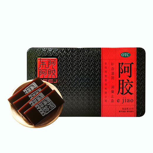 250g英特红标东阿阿胶 商品图0