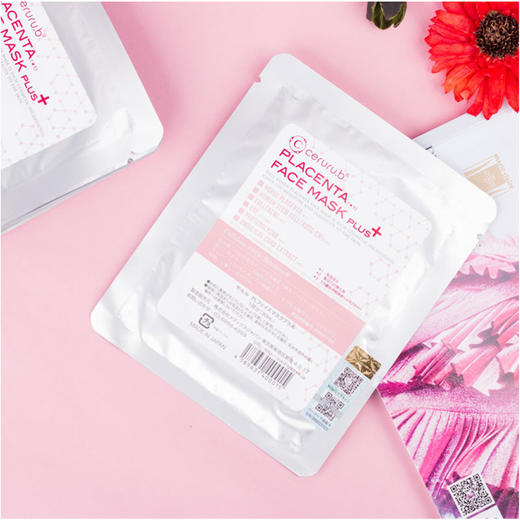 【抄底囤货】日本ceruru.b面膜保湿修复补水提亮紧致收缩毛孔5片/包*2包 商品图3