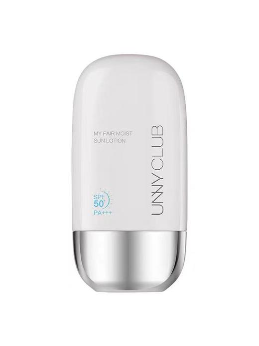 韩国悠宜茗妃水漾防晒乳 商品图0