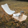 实木折叠蝴蝶椅 户外露营躺椅懒人椅 商品缩略图4