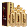 金沙回沙酒七星500ml*6整箱 商品缩略图1