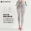 AUMNIE 丨澳弥尼瑜伽长裤 Over-the-Bump Maternity Shape【孕妇完美裸感托腹多功能长裤】（售后说明，只支持收货7天内退换货） 商品缩略图1